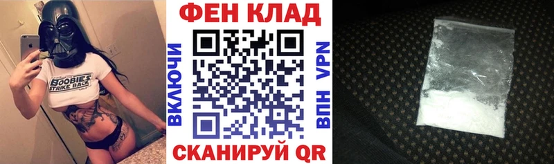 купить  сайты  Полесск  Amphetamine Premium 