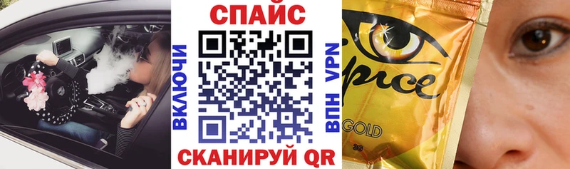 Бутират BDO 33%  Полесск 