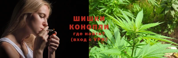 mix Армянск