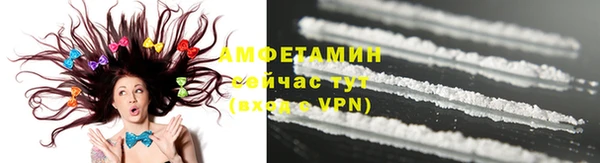 трава Аркадак