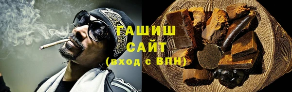 скорость mdpv Пестово